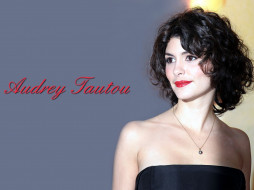 Audrey Tautou, 