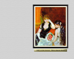 Pierre-Auguste Renoir обои для рабочего стола 1280x1024 pierre, auguste, renoir, рисованные