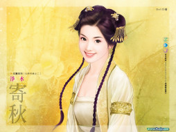    302392 (a):frederika :1024x768