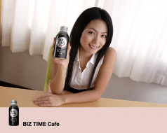 BIZ  TIME  CAFE     1280x1024 biz, time, cafe, 