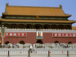 Tiananmen Gate, Beijing, China     1600x1200 tiananmen, gate, beijing, china, 