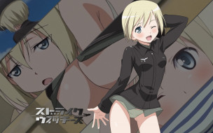 , strike, witches