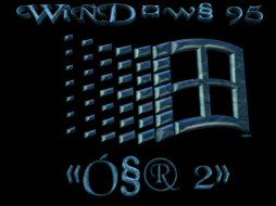      1024x768 , windows, 98, 95