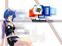      1280x960 , windows, 2000