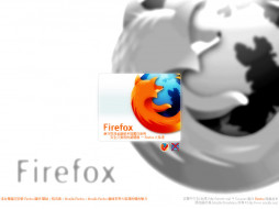      1024x768 , mozilla, firefox