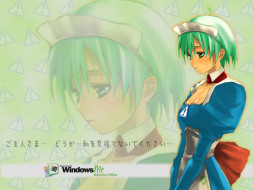      1024x768 , windows, me