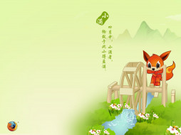    385409 (a): :1600x1200