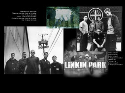 lp, музыка, linkin, park