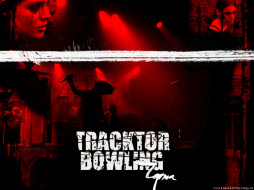 , tracktor, bowling