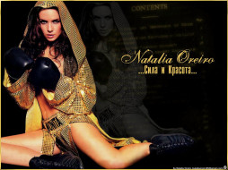 Natalia Oreiro     1024x768 Natalia Oreiro, 