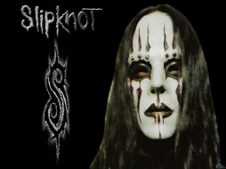 slipknot, 