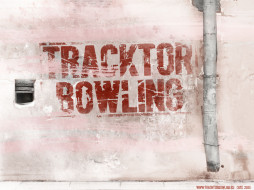 tb11, , tracktor, bowling
