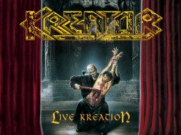 kreator, 