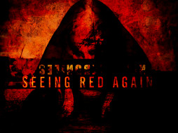 seeing, red, again, by, mizi, 