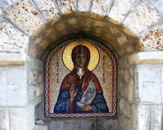 Manastir Mileseva-Prijepolje     1280x1024 manastir, mileseva, prijepolje, , 