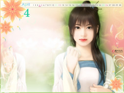     399696 (a): :1024x768