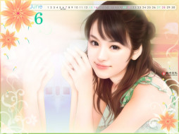     399697 (a): :1024x768