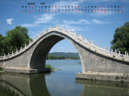     400189 (a): :1024x768