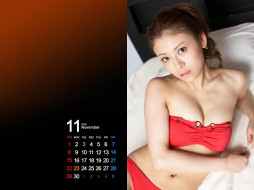     400571 (a):frederika :1600x1200