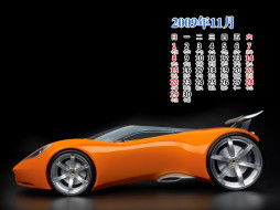     400869 (a): :1024x768