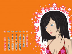     401358 (a): :1600x1200