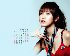     402231 (a): :1280x1024
