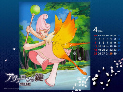     402435 (a):frederika :1600x1200