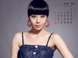     402440 (a): :1600x1200