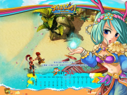     402525 (a): :1024x768