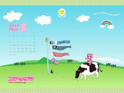     402794 (a):frederika :1600x1200