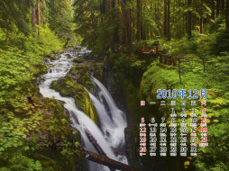     403868 (a): :1024x768