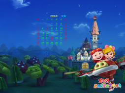     403994 (a):frederika :1600x1200