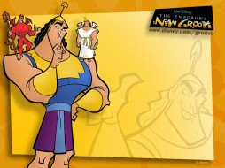      1024x768 , the, emperor`s, new, groove