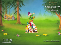 , snow, white, and, the, seven, dwarfs, disney, 