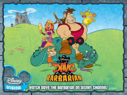 Dave the Barbarian     1200x900 dave, the, barbarian, 