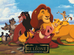      1024x768 , the, lion, king