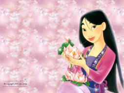 , mulan