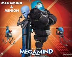 megamind, 