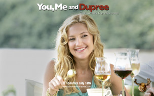 You Me And Dupree     1280x800 you, me, and, dupree, , 