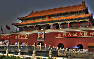 Beijing, Forbidden City     1920x1200 beijing, forbidden, city, , , 