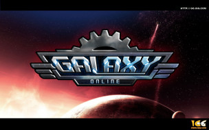 Galaxy Online     1680x1050 galaxy, online, , 