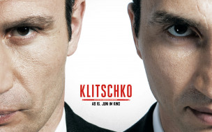 Klitschko     1680x1050 klitschko, , 