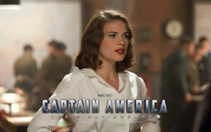      1920x1200 , , captain, america, the, first, avenger