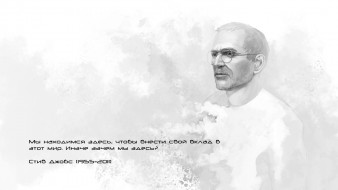 Steve Jobs     1920x1080 steve, jobs, , , apple