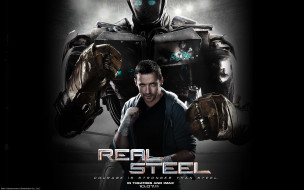      1920x1200 , , real, steel, , 