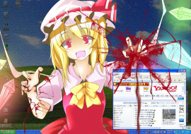     589045 (a):Kagero :1746x1233