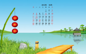     611141 (a): :1920x1200