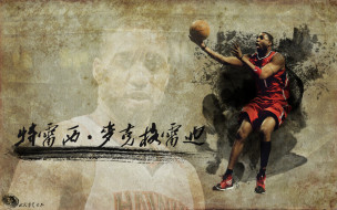      1920x1200 , nba, 