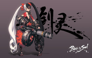 Blade and Soul     3130x2000 blade, and, soul, , , 