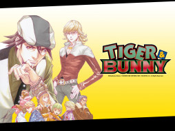 tiger, and, bunny, 